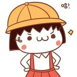会员用户半盏秋茶头像